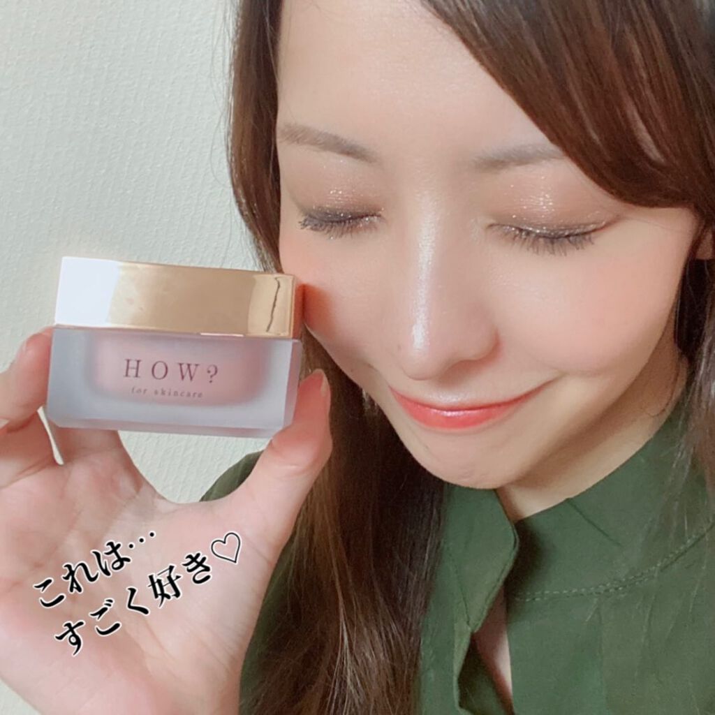  Gommage Sucre pour visage /HOW?/スクラブ・ゴマージュを使ったクチコミ（2枚目）