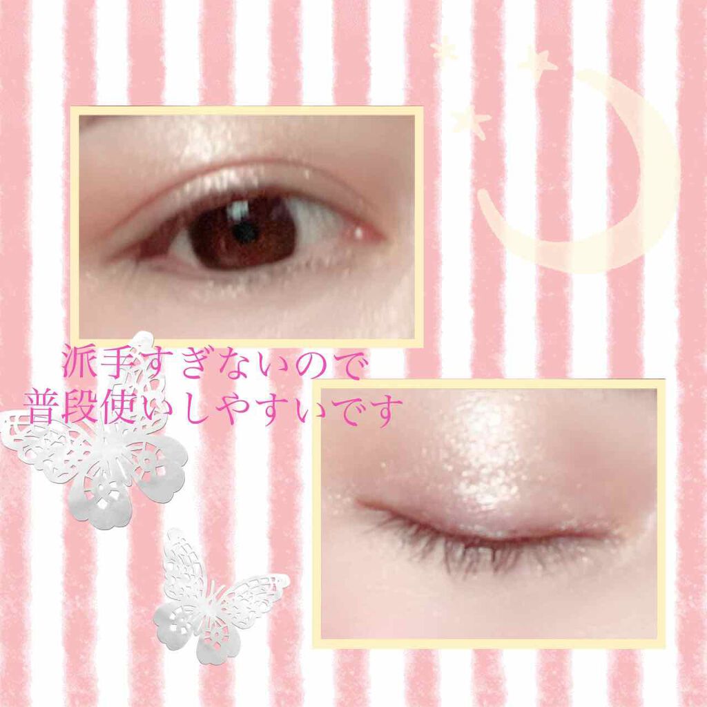 クリーム カラー フォー アイズ/TOM FORD BEAUTY/ジェル・クリームアイシャドウを使ったクチコミ（2枚目）