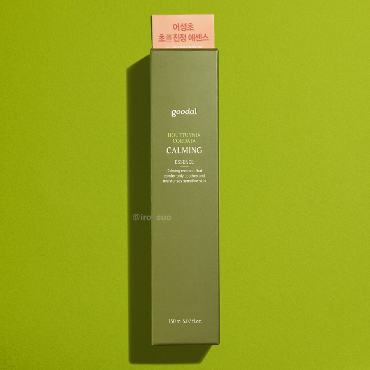 CALMING Essence/goodal/化粧水を使ったクチコミ（2枚目）