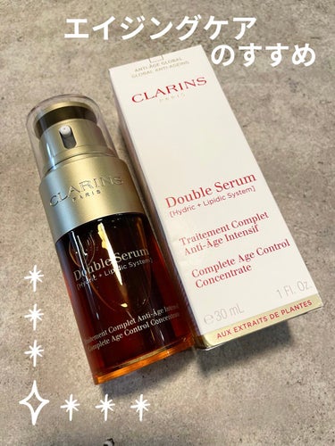 50ml ¥ 16,500税込

CLARINSダブル セーラム EX 50ml


最近は新しいダイヤル付きになったそうで
わたしも最近デビューしたんですが、
アインズトルペの
セールで7800円くら