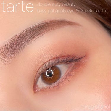 double duty beauty busy gal goals eye & cheek palette /tarte/アイシャドウパレットを使ったクチコミ（3枚目）