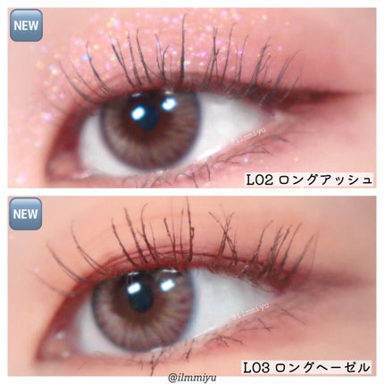 ハンオールフィックスマスカラ/rom&nd/マスカラを使ったクチコミ(4枚目)