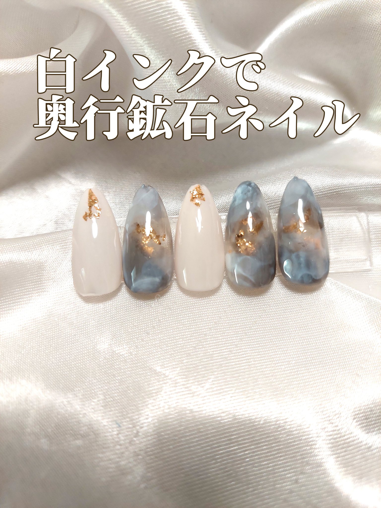 BRG ジェルネイル/DAISO/ジェルネイルを使ったクチコミ（1枚目）