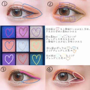 UR GLAM　BLOOMING EYE COLOR PALETTE/U R GLAM/アイシャドウパレットを使ったクチコミ（2枚目）