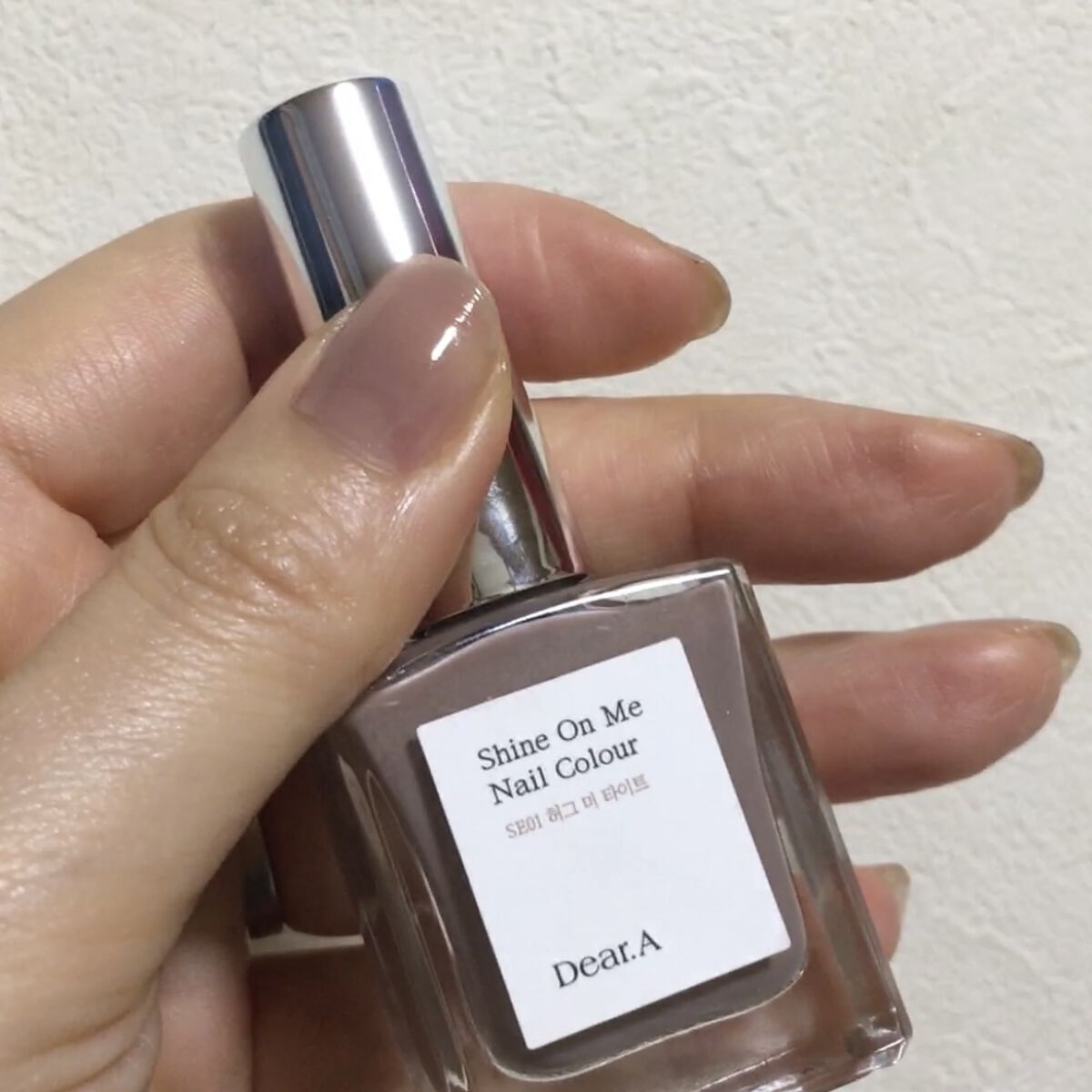 シャインオンミーネイルカラー/Dear.A/マニキュアを使ったクチコミ（2枚目）