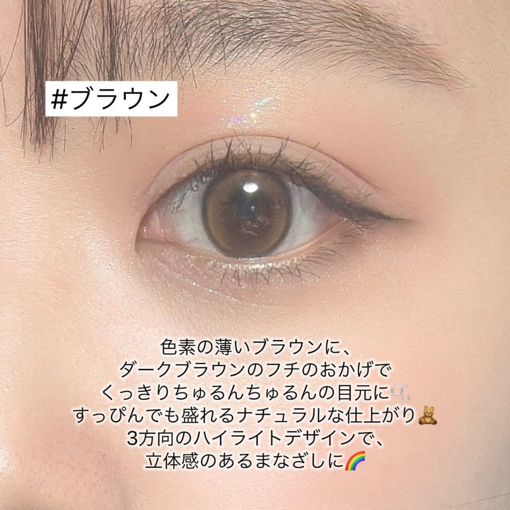 First Love Kristen/Hapa kristin/カラーコンタクトレンズを使ったクチコミ(4枚目)