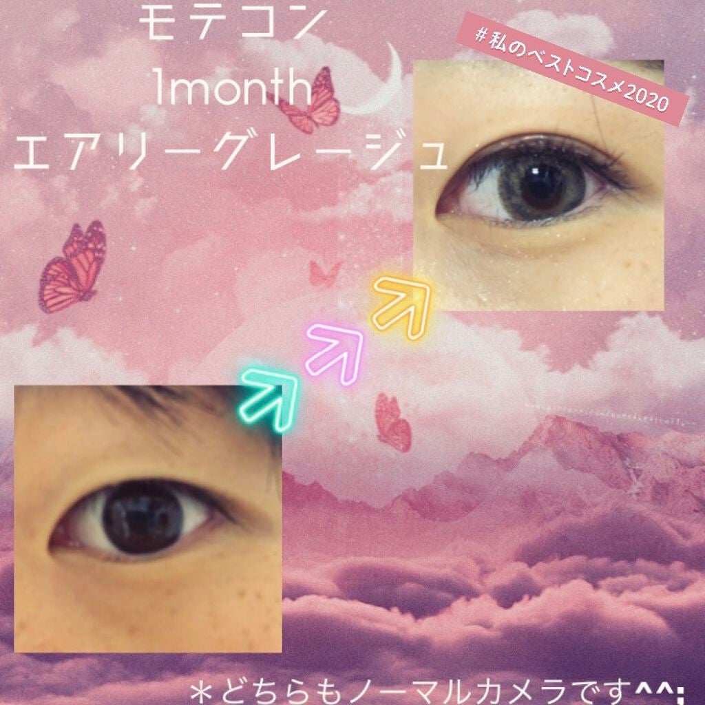 マイティアCL(医薬品)/マイティア/その他を使ったクチコミ(1枚目)