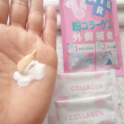 トレンドホリック ヘアエイド粉コラーゲン/石澤研究所/洗い流すヘアトリートメントを使ったクチコミ(5枚目)