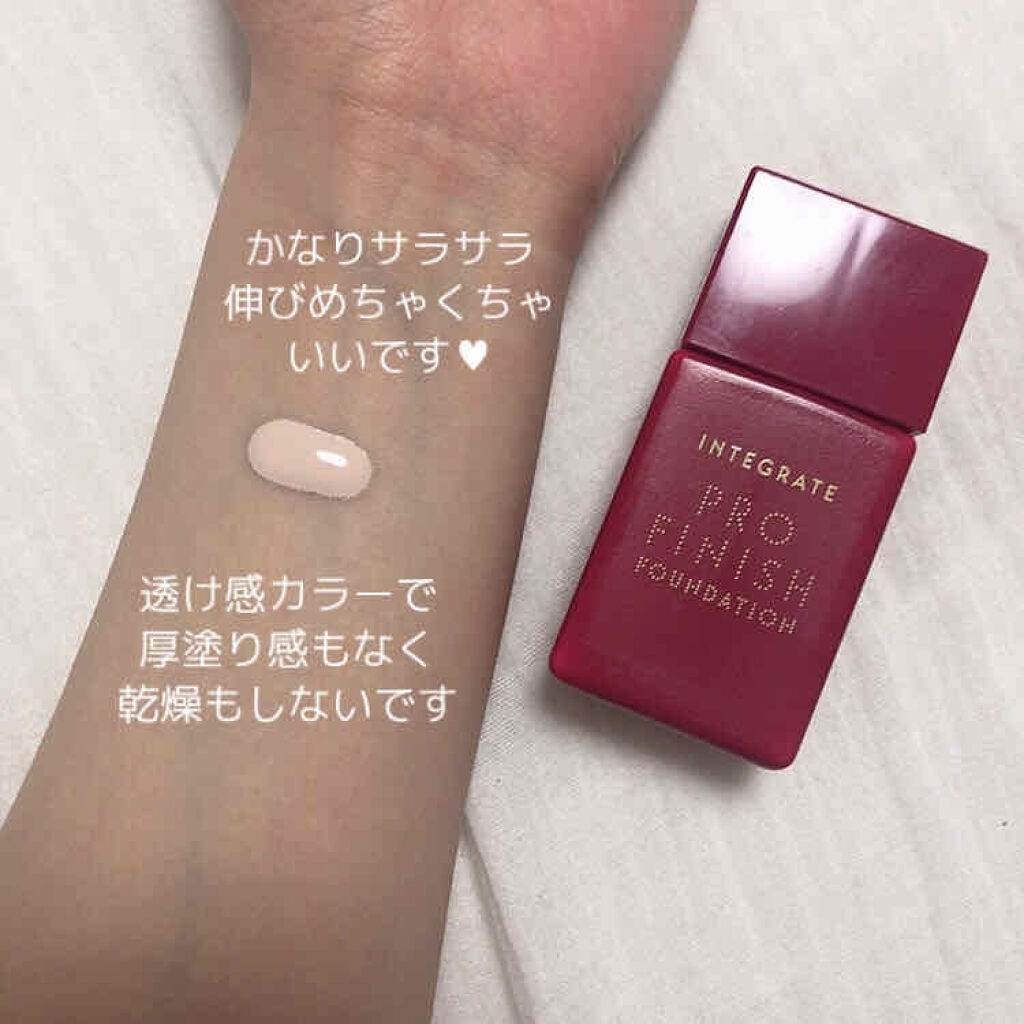 プロフィニッシュリキッド 透け感カラー100/インテグレート/リキッドファンデーションを使ったクチコミ（2枚目）