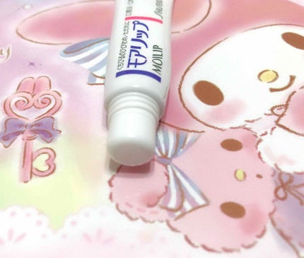 モアリップ N (医薬品)/資生堂薬品/その他を使ったクチコミ(2枚目)