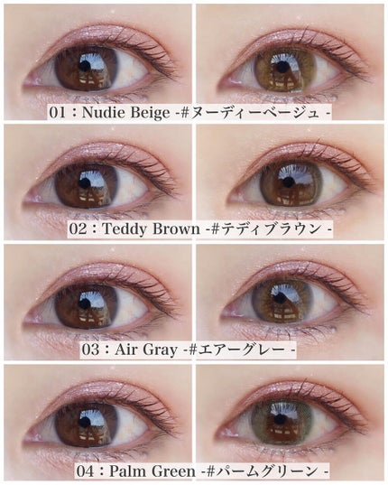 ãªãªðãé¡ã¿ã€ãã¢ããã€ã¶ãŒã on LIPS ãâ¡â¡â¡âŒâ¢â¢âââ¢â¢âŒâ¢â¢âââ¢â¢âŒâ¢â¢âââ¢â¢âŒâ¢â¢âââ¢â¢..ãïŒ8æç®ïŒ