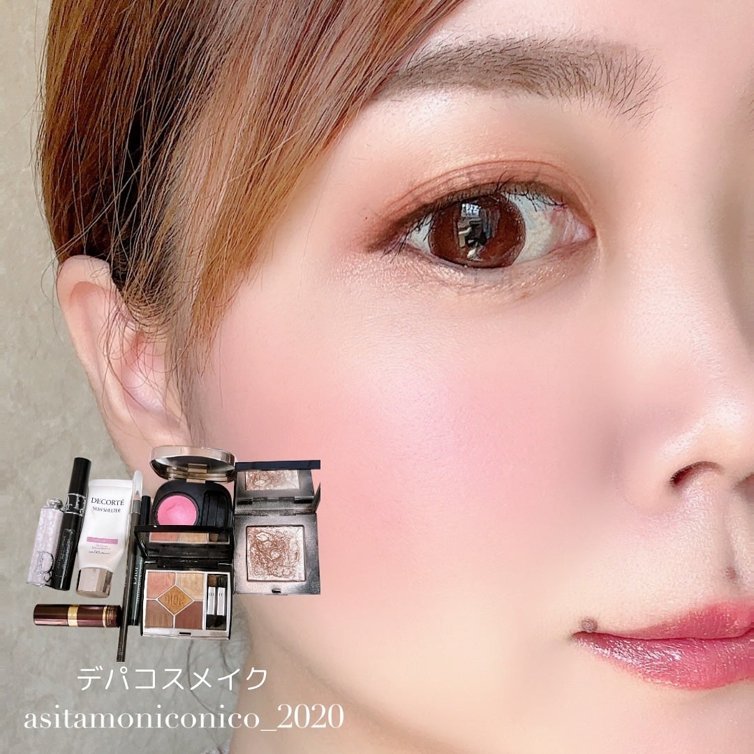 にこちゃんᙏ̤̫⑅* on LIPS 「今日のメイク👀💄💖体調悪いので、悪く見えないように🥹デパコスに..」(1枚目)