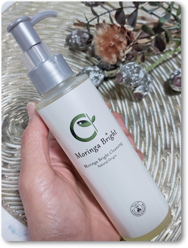 モリンガブライトクレンジング/魂の商材屋/オイルクレンジングを使ったクチコミ（2枚目）