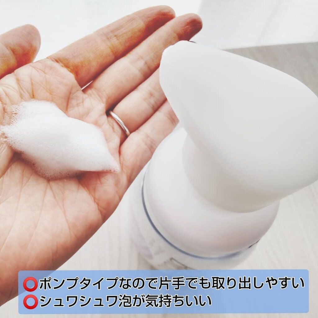 パチパチはたらくメイク落とし/ビオレ/クレンジングウォーターを使ったクチコミ(2枚目)