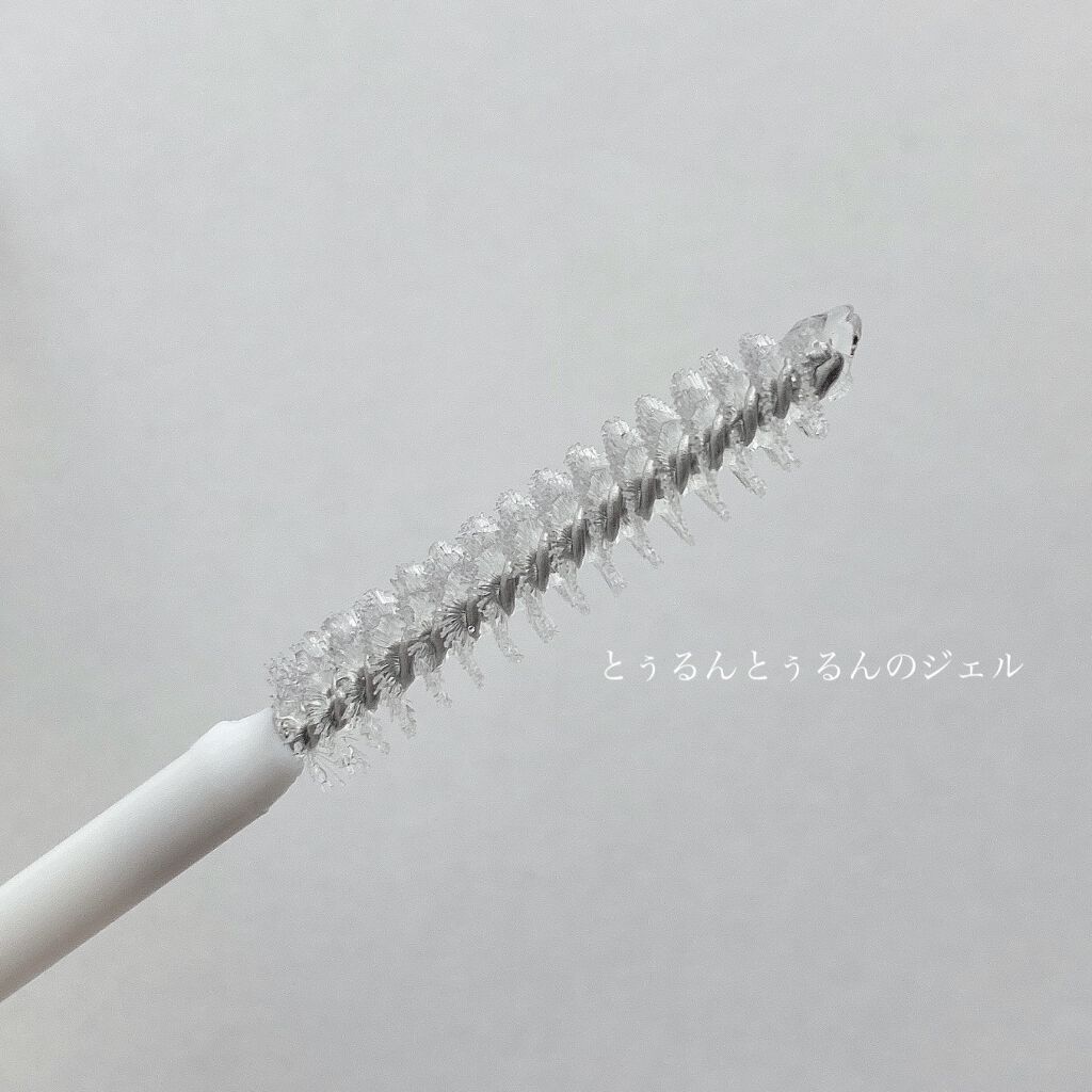 クリア マスカラR/CEZANNE/マスカラ下地を使ったクチコミ（2枚目）