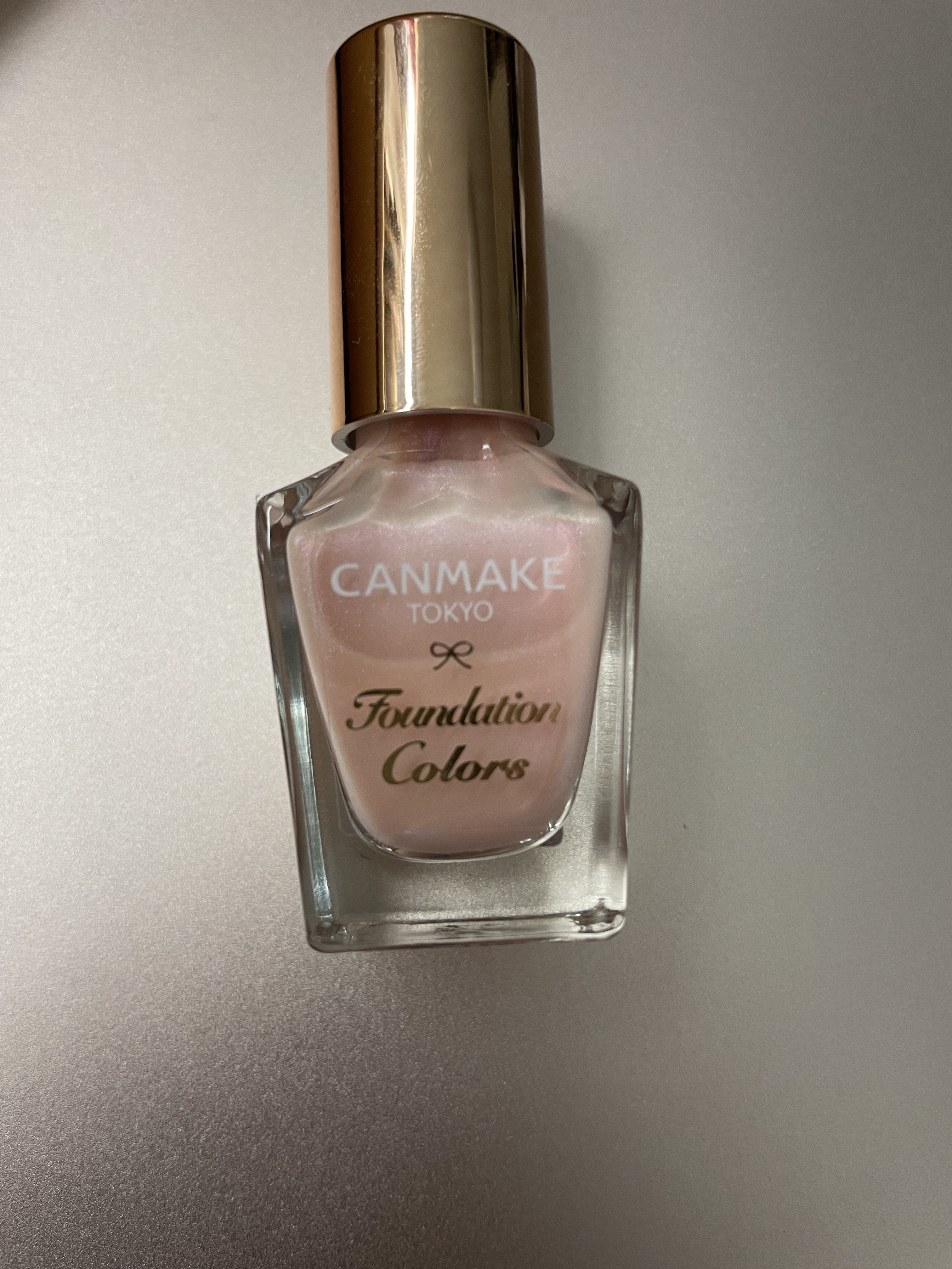 カラフルネイルズ/キャンメイク/マニキュアを使ったクチコミ（1枚目）