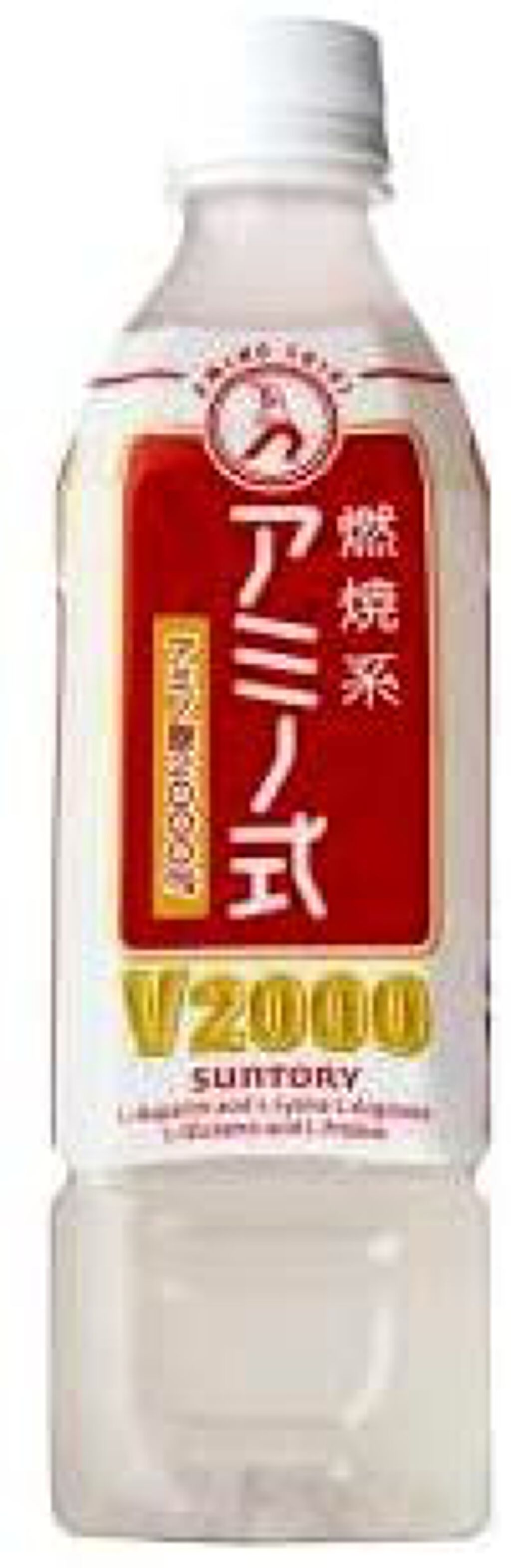 サントリー 燃焼系アミノ式