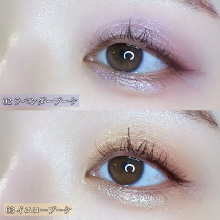 カラーミーツ アイライナーL /リリーフルール/リキッドアイライナーを使ったクチコミ(4枚目)