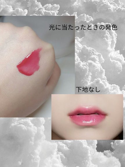 ニュアンスグロスオイル/excel/リップグロスを使ったクチコミ(3枚目)