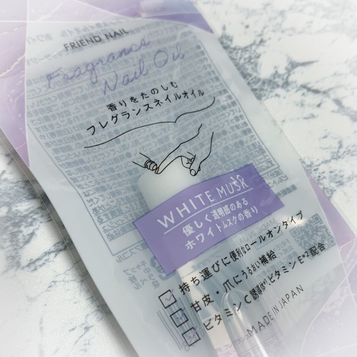 フレグランスネイルオイル ベルガモットティー/FRIEND NAIL/ネイルオイル・トリートメントを使ったクチコミ(3枚目)