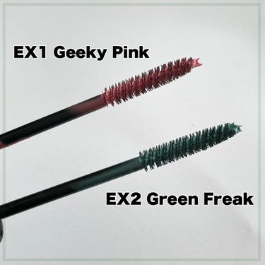 セパレートロングラッシュCC EX2 Green Freak/KANEBO/マスカラを使ったクチコミ（2枚目）