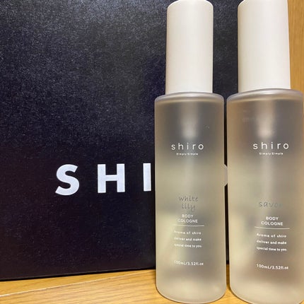 サボン ボディコロン/SHIRO/香水(その他)を使ったクチコミ(1枚目)