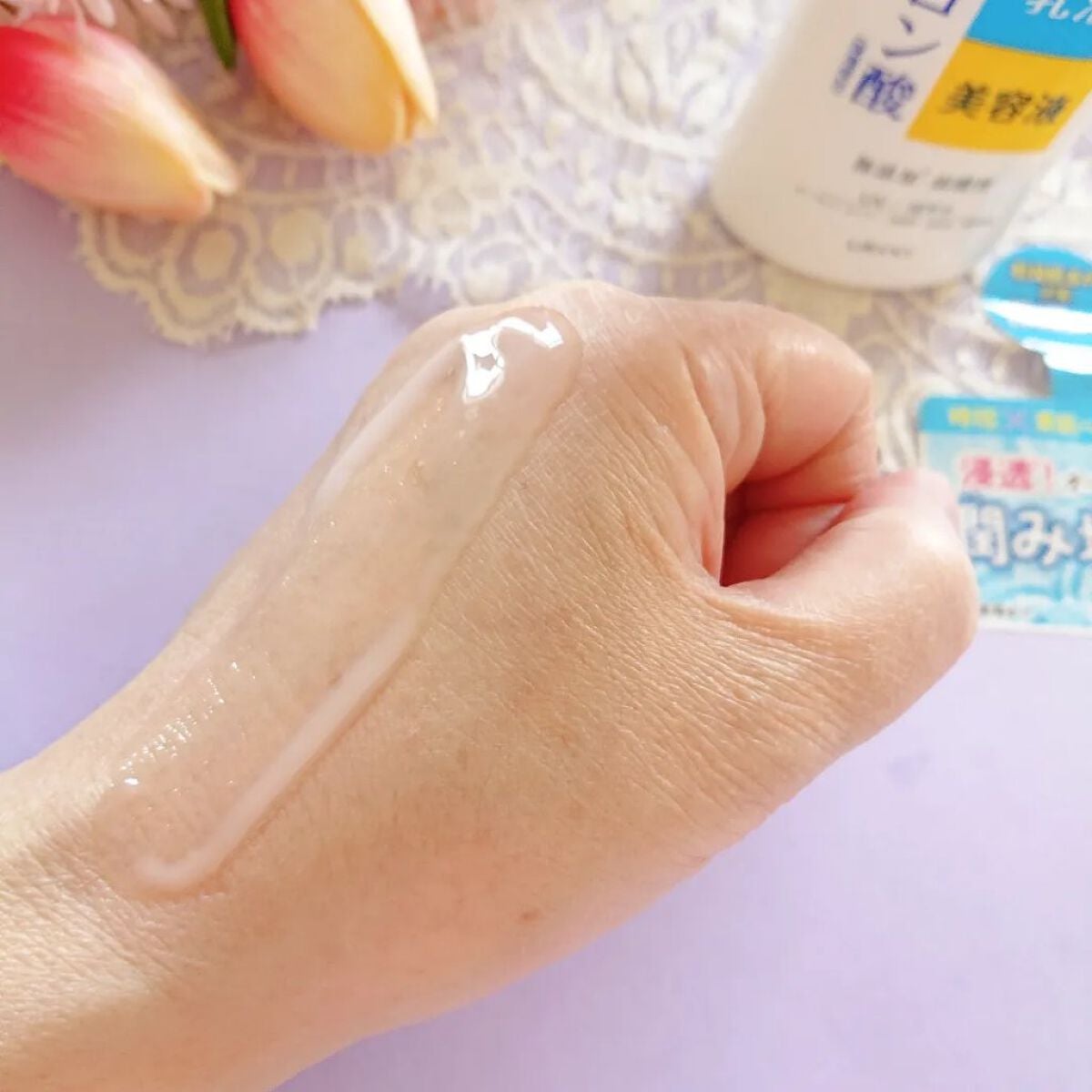 うるおいローション/シンプルバランス/オールインワン化粧品を使ったクチコミ(3枚目)