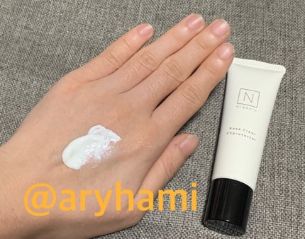 ベース クリアUVプロテクター/N organic/日焼け止めクリームを使ったクチコミ(2枚目)