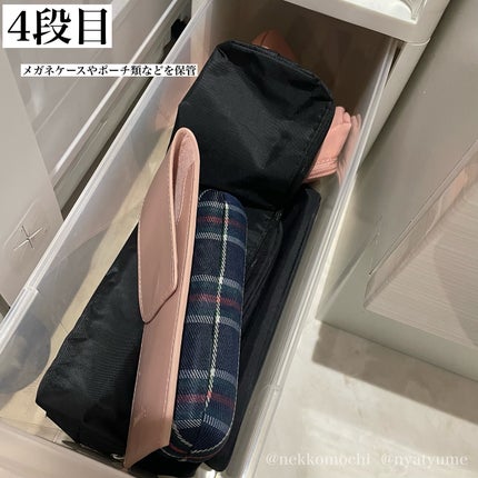 仕切りケース/DAISO/その他を使ったクチコミ(8枚目)