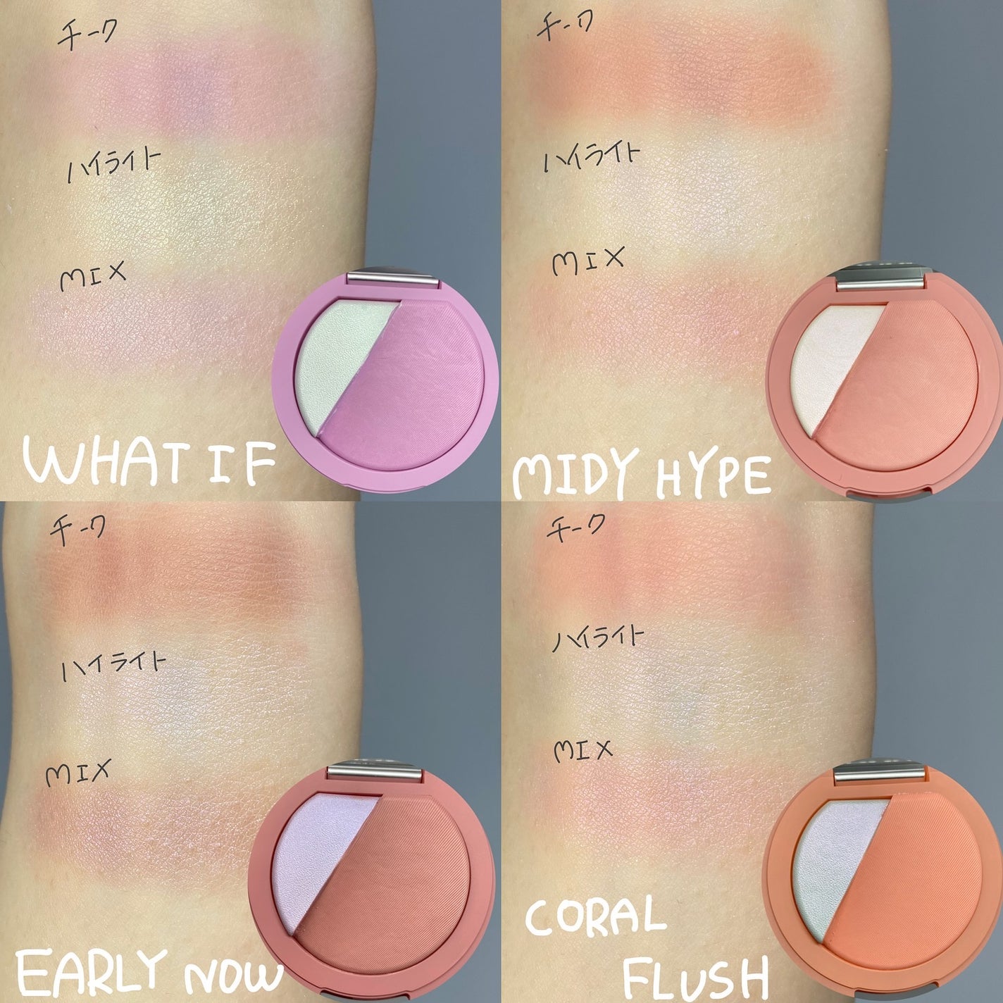 3CE ãã©ãã·ã¥ã©ã€ã¿ãŒ/3CE/ããŠããŒããŒã¯ã䜿ã£ãã¯ãã³ãïŒ6æç®ïŒ