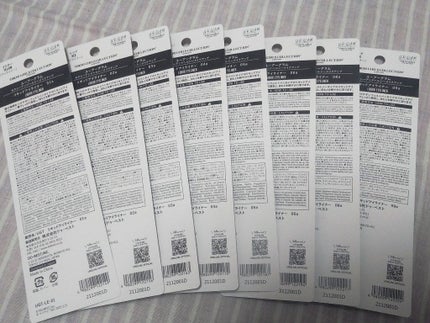 リキッドアイライナーa (TOKYO GIRLS COLLECTION)/U R GLAM/リキッドアイライナーを使ったクチコミ(5枚目)