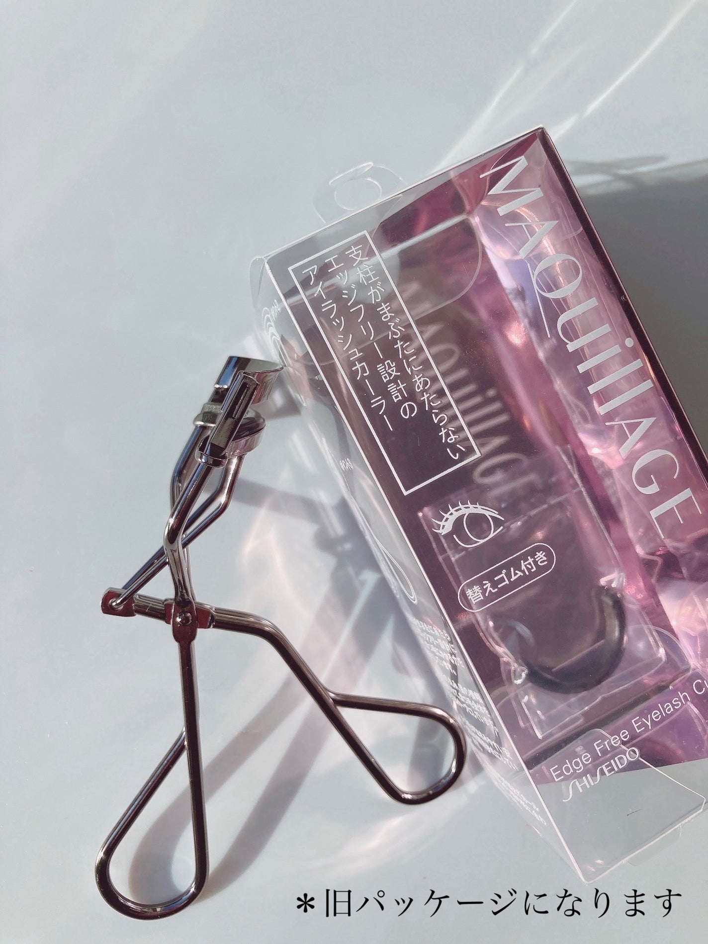 エッジフリー アイラッシュカーラー/マキアージュ/ビューラーを使ったクチコミ(3枚目)