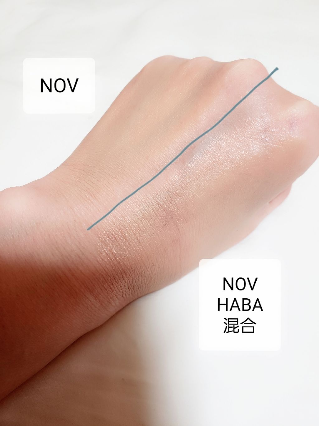 リキッドファンデーション UV/NOV/リキッドファンデーションを使ったクチコミ（3枚目）