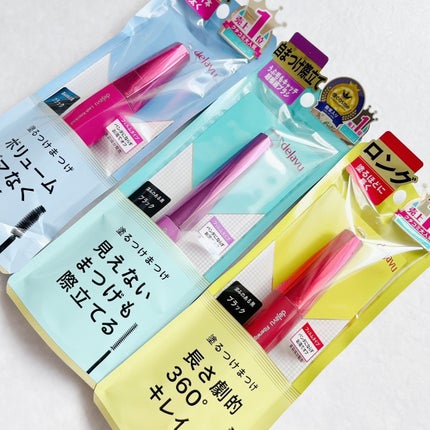 「塗るつけまつげ」ロングタイプ/デジャヴュ/マスカラを使ったクチコミ(4枚目)