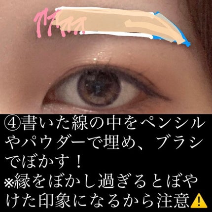 カバーパーフェクション チップコンシーラー/the SAEM/リキッドコンシーラーを使ったクチコミ(5枚目)