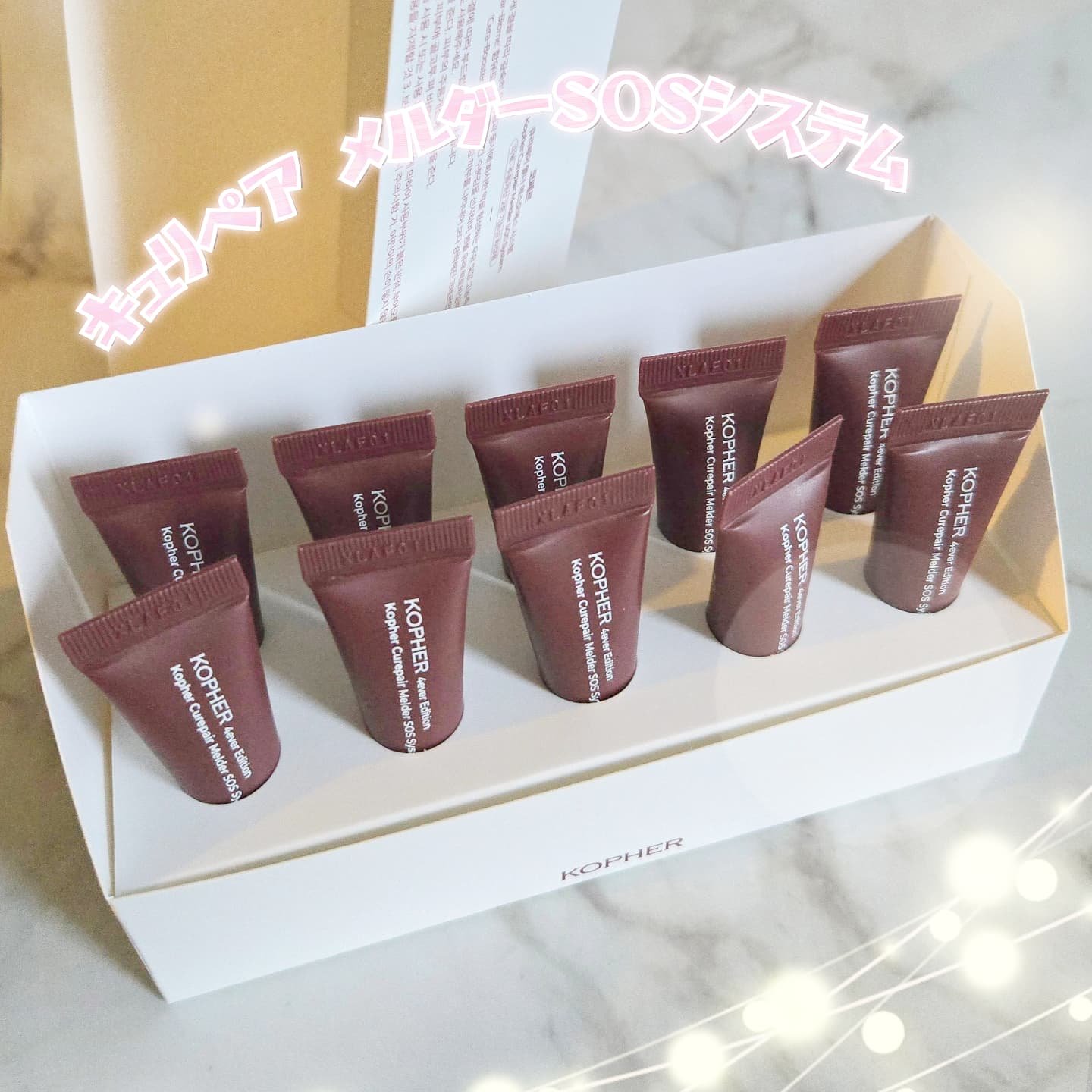 SOSメルダーシステム/KOPHER/フェイスクリームを使ったクチコミ（1枚目）