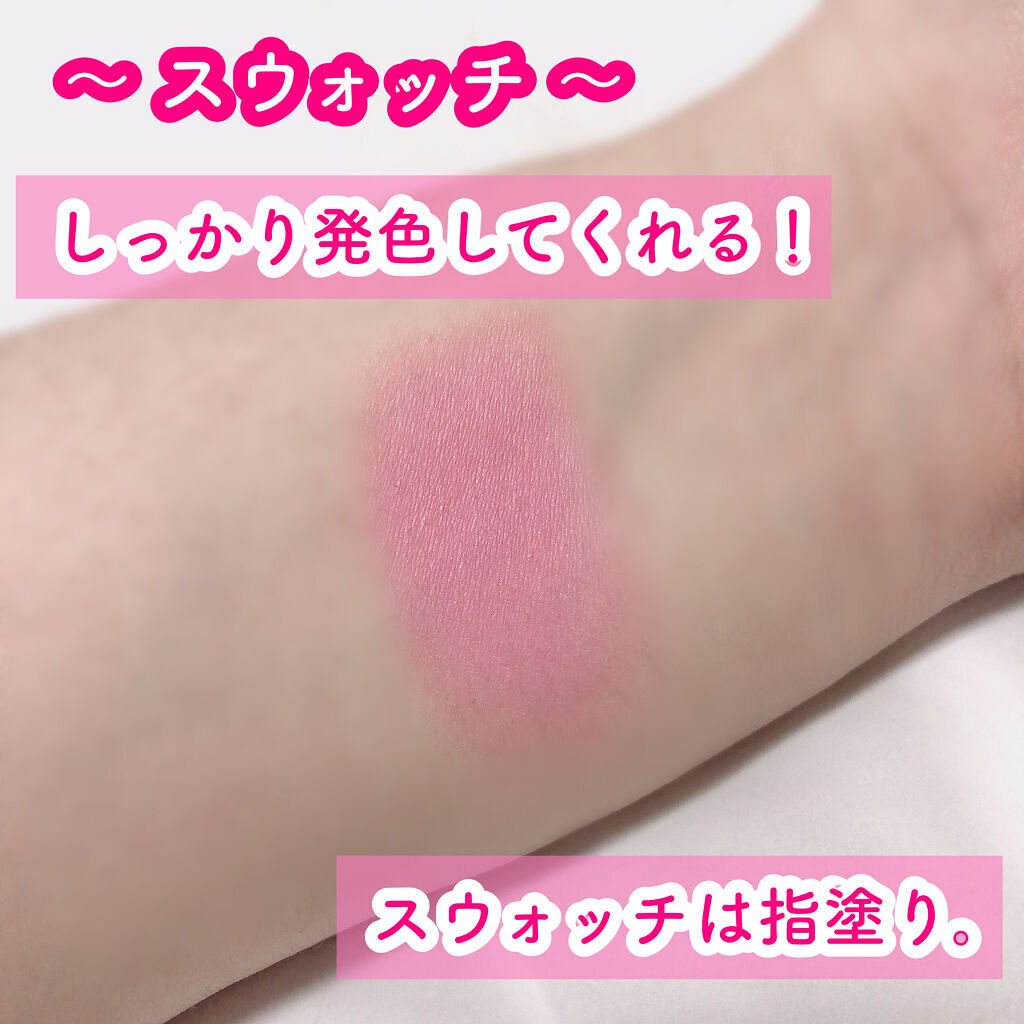 ピーチ コットン ブラッシャー ブロッサムエディション　02 ピンキーPチーク/Peach C/パウダーチークを使ったクチコミ（3枚目）