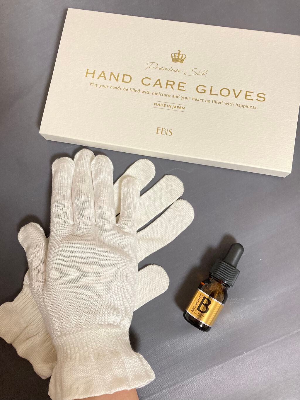 EBiS原液美容液をしみ込ませたシルク手袋/EBiS化粧品/ボディグッズを使ったクチコミ(1枚目)