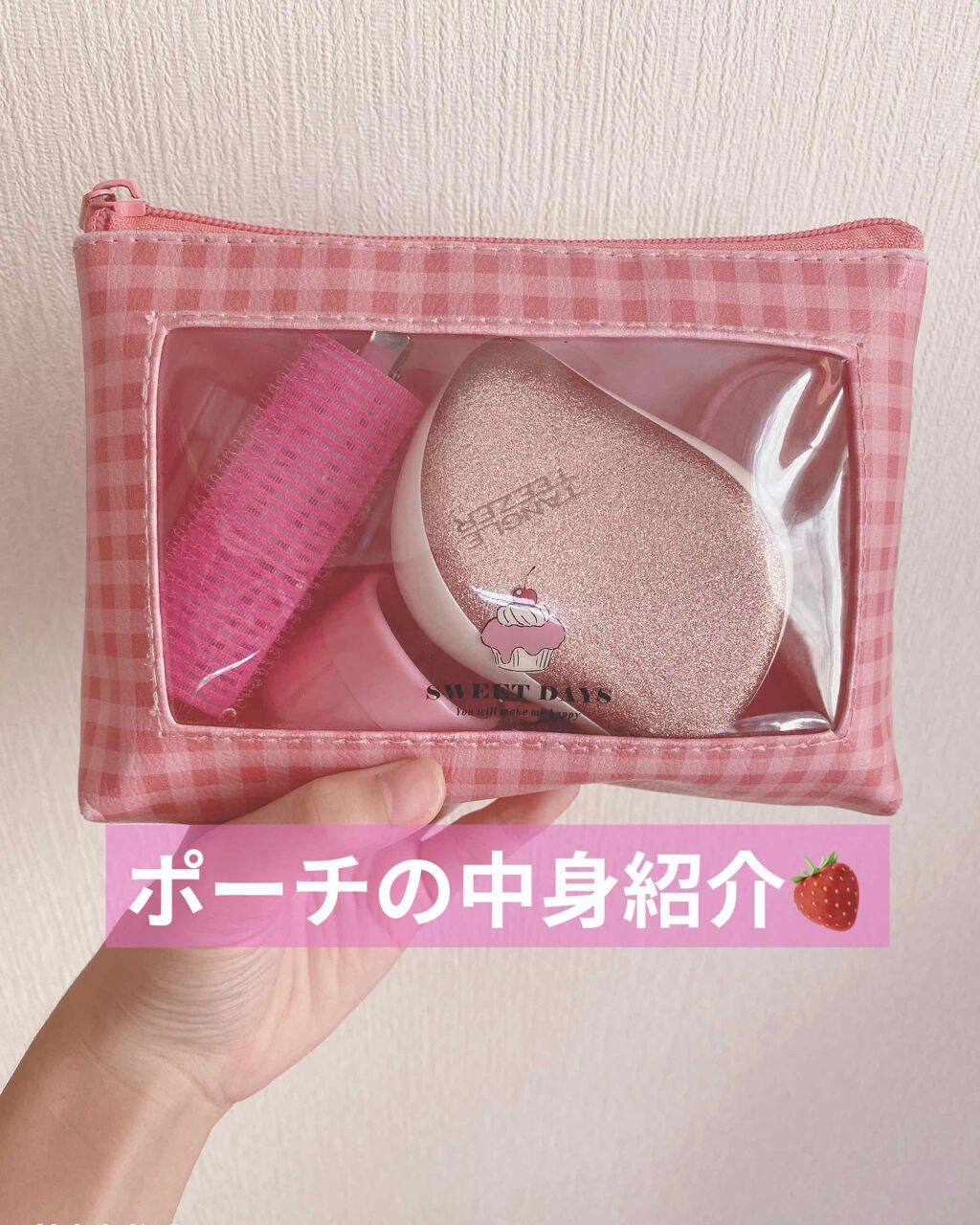コンパクトスタイラー/TANGLE TEEZER/ヘアブラシを使ったクチコミ(1枚目)