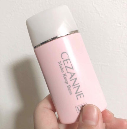 皮脂テカリ防止下地/CEZANNE/化粧下地を使ったクチコミ(1枚目)
