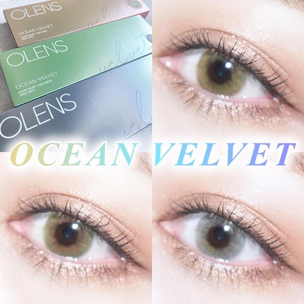 オーシャンベルベット 1day/OLENS/カラーコンタクトレンズを使ったクチコミ(1枚目)