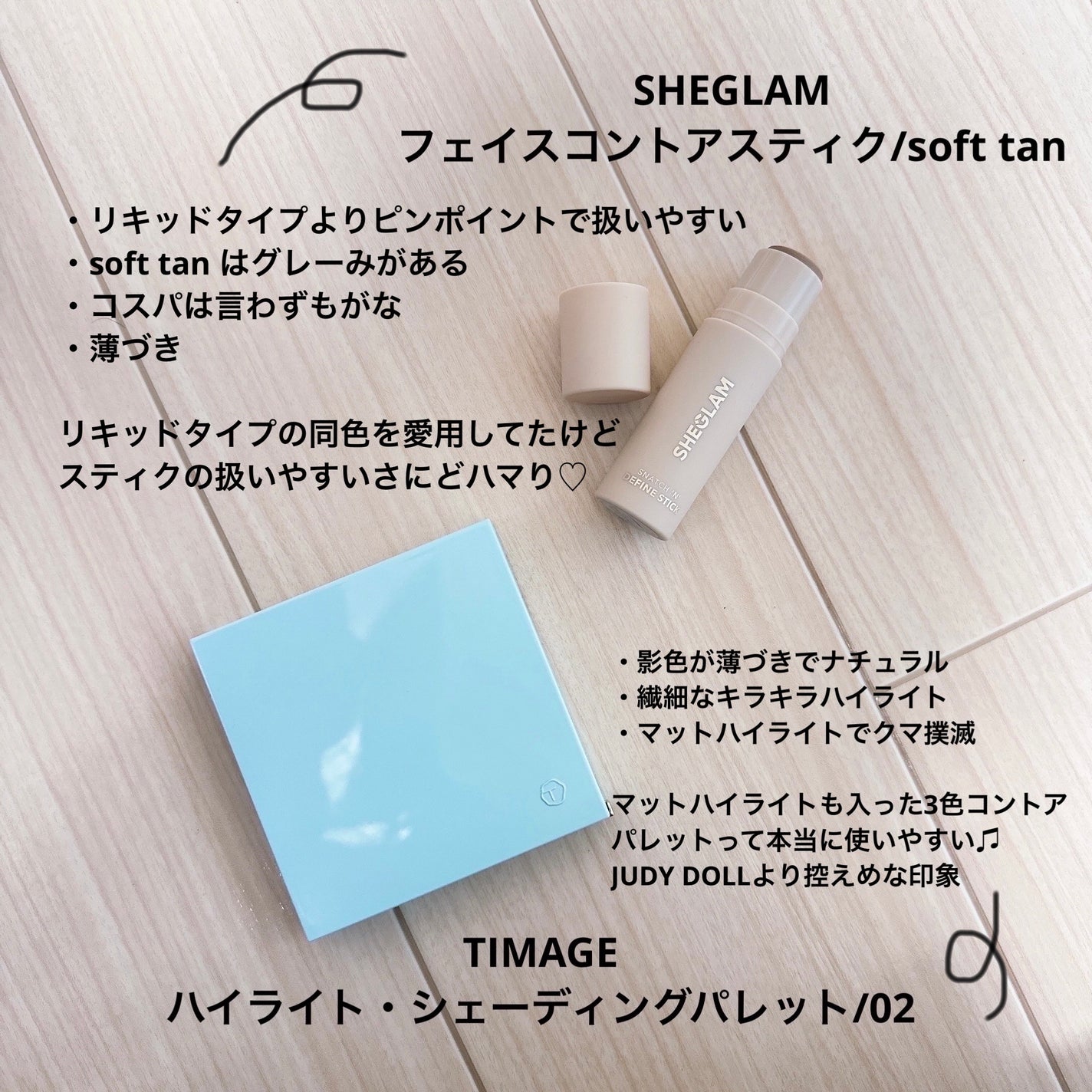 超細芯アイブロウ/CEZANNE/アイブロウペンシルを使ったクチコミ(3枚目)