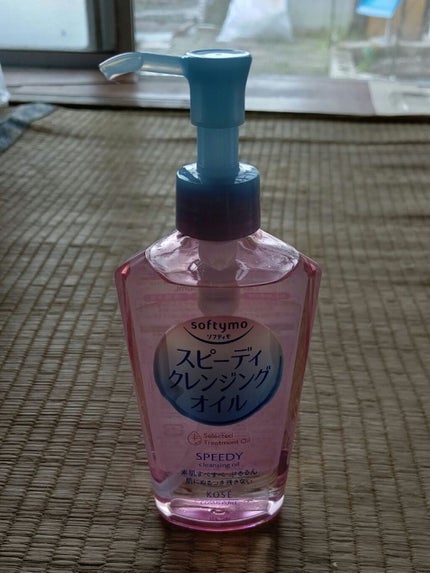 を使ったクチコミ(1枚目)