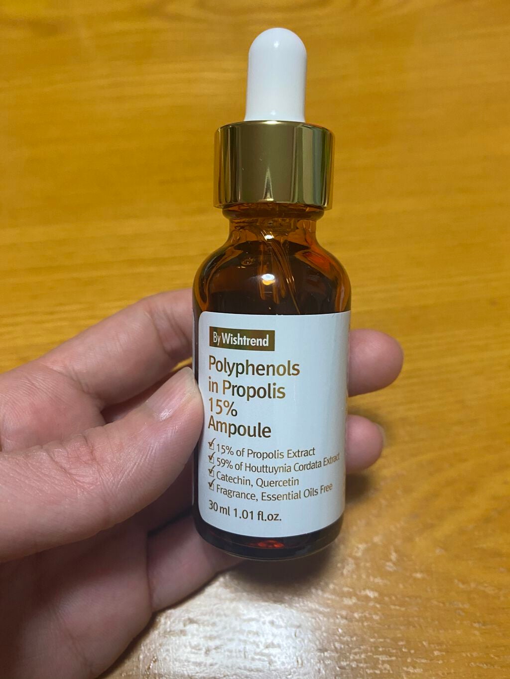 バイウィッシュトレンド プロポリス15%アンプル/By Wishtrend/美容液を使ったクチコミ(3枚目)