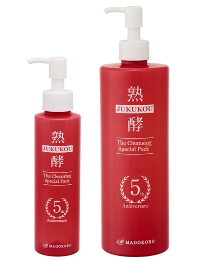 熟酵 ザ クレンジングスペシャルパック6代目