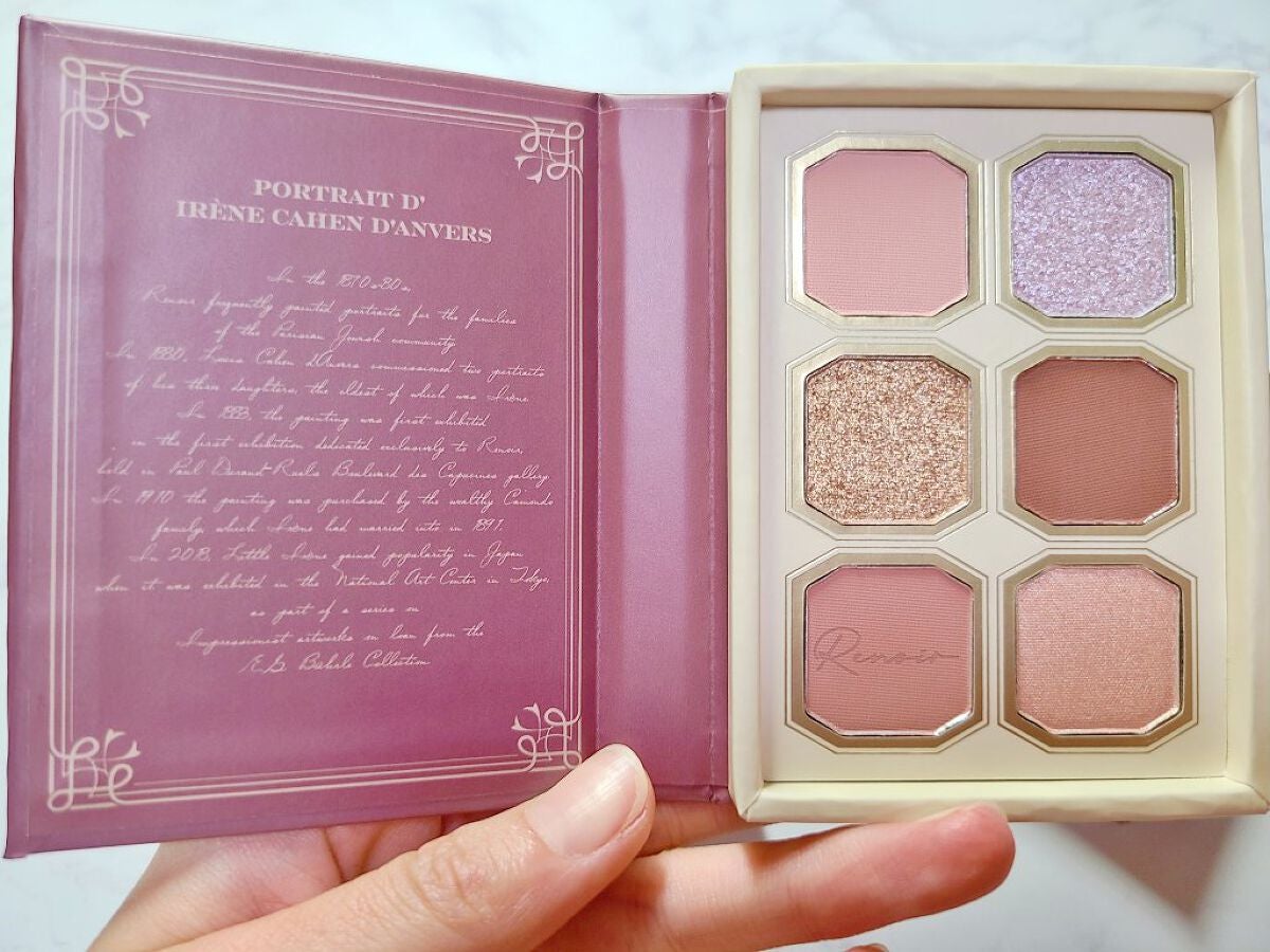 絵画アイシャドウパレット/MilleFée/アイシャドウパレットを使ったクチコミ(4枚目)