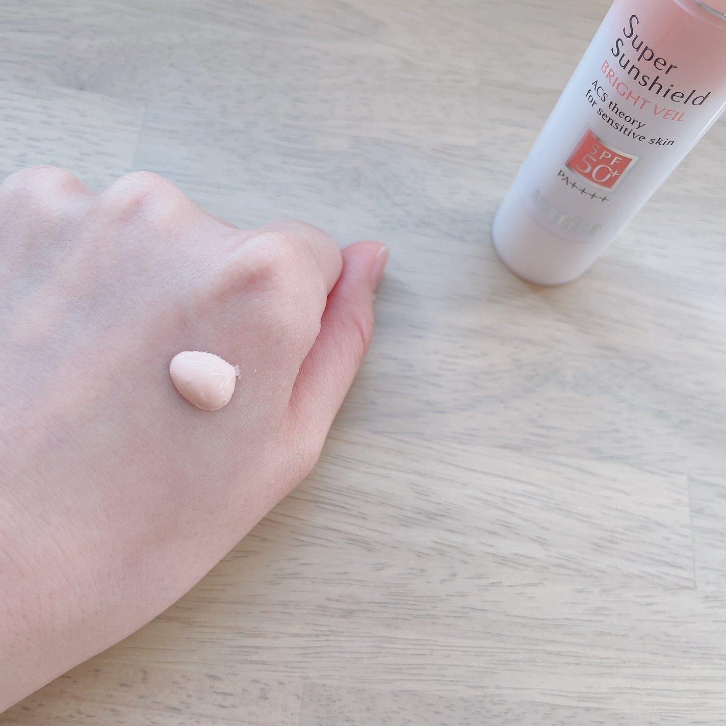 スーパーサンシールド ブライトヴェール/ACSEINE/化粧下地を使ったクチコミ(4枚目)