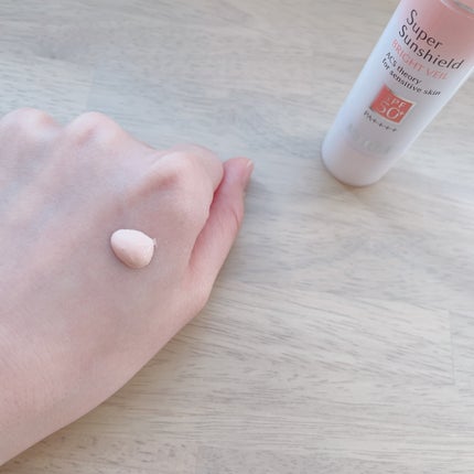 スーパーサンシールド ブライトヴェール/ACSEINE/化粧下地を使ったクチコミ(4枚目)