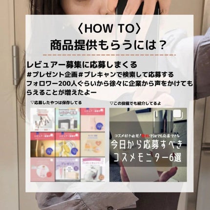 韓国人になりたいユンアズ🇰🇷LIPSパートナー on LIPS 「@yoonazu_korea←他の投稿【ユンアズ的🇰🇷】美容ア..」(8枚目)