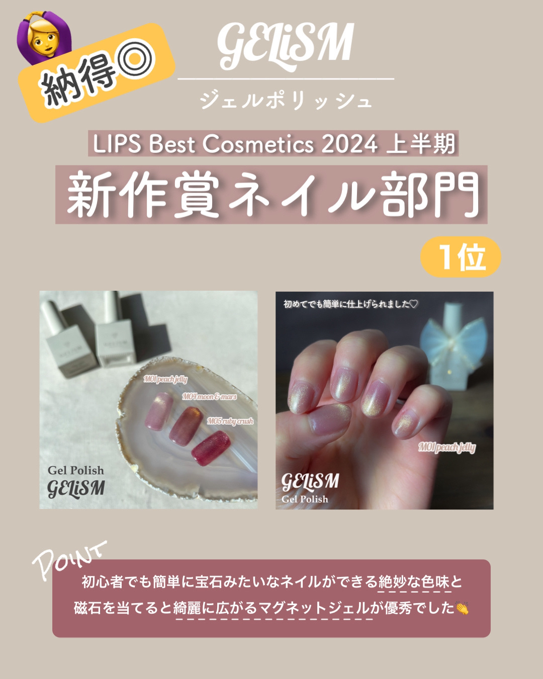 アピュー ジューシーパン リッププランパー/A’pieu/リッププランパーを使ったクチコミ（2枚目）